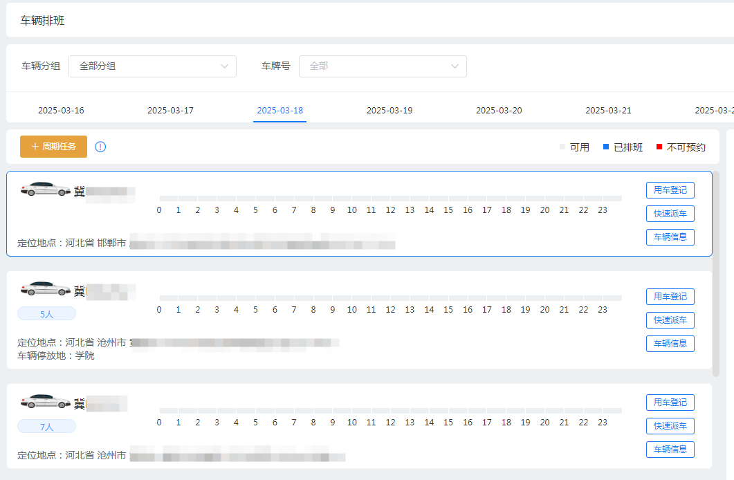 图2.png