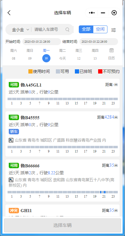 图5.png