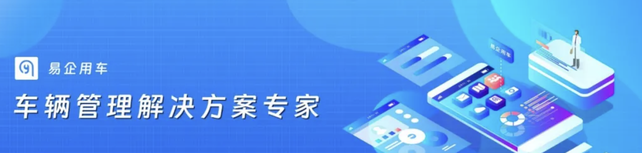 WX20250319-115355@2x.png